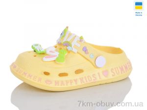 купить Lot Shoes N005 жовтий оптом