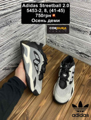 купить FED G5453-2 оптом