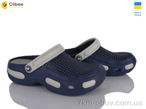 купить оптом Clibee 115556 (41р)