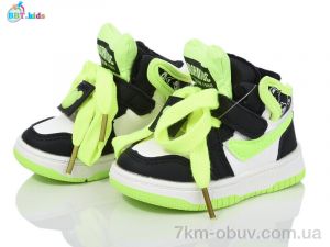купить BBT R301-5-6 оптом