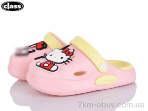 купить Wei Wei-Class 444-1 оптом