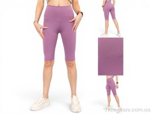 купить Sport style 05 лаванда оптом