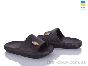 купить Inblue 022 коричневий оптом