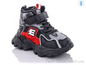 купить Xifa kids XF02-941-1A піна оптом