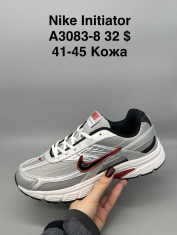 купить Supo(BRAND) A3083-8 оптом