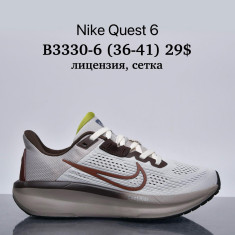 купить Supo B3330-6 оптом