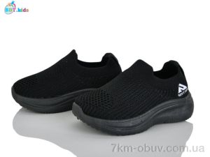 купить BBT F787-1-1 оптом