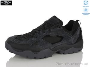 купить Baas W3254-2 оптом