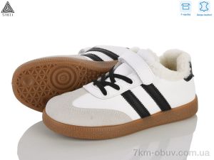 купить STILLI KIDS TX03-1 шкіра оптом