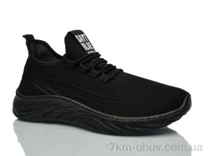 купить Xifa XF026-906-003 піна оптом