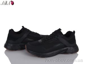 купить Aba KMBA518-3 оптом