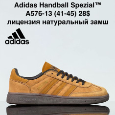 купить VAN A576-13 оптом