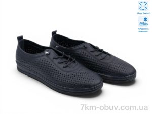 купить Allshoes 198155 оптом