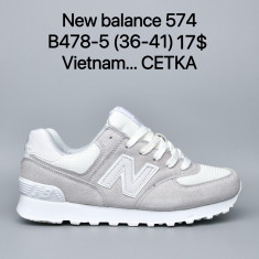 купить Maximum  B478-5 оптом