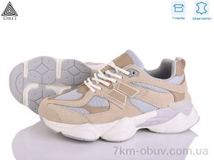 купить STILLI Group NB300-17 піна шкіра оптом