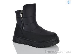 купить Leguzaza 89516-3-50 оптом