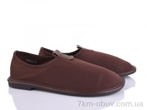 купить Loretta E609-9 оптом