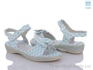 купить Style-baby-Clibee 8868-25 l.blue оптом