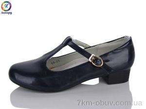 купить Леопард 66-25 оптом