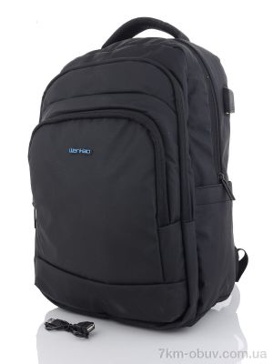 купить Superbag 1200 black оптом