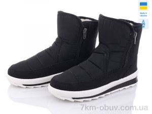 купить DeMur KZ611 чорний-білий 2025 оптом