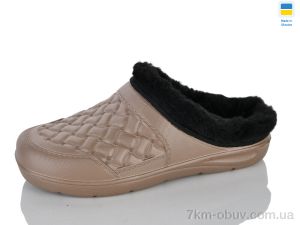 купить SANLIN L8 бежевий оптом
