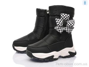 купить Xifa kids 6905-1 оптом