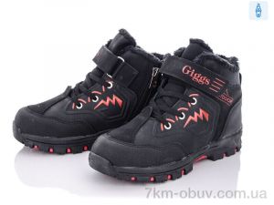 купить Ok Shoes 3304-153 оптом