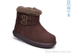 купить TOM.M T65193H оптом