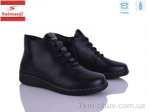 купить Saimaoji K01-1 оптом