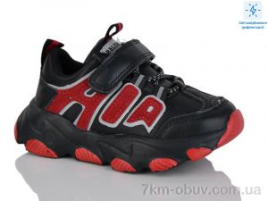 купить Xifa kids XF01-DD610-2K оптом