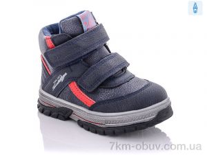 купить Xifa kids XF02-YF628-1B оптом