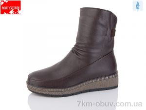 купить Maiguan 98-11B оптом