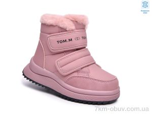 купить TOM.M T68123E оптом