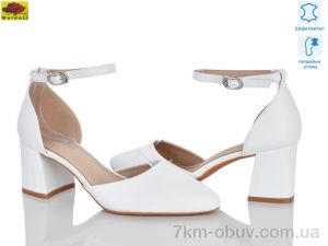 купить Mei De Li PP8933-21 оптом