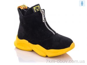 купить Xifa kids XF02-FG901-2A оптом