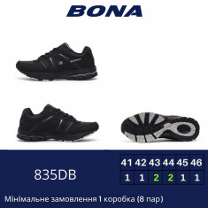 купить BONA 835 DB оптом