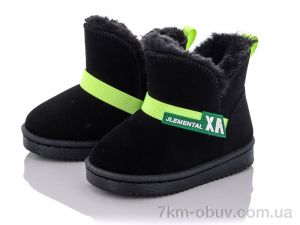 купить ASHIGULI A06-1 black оптом