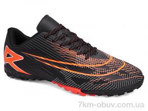 купить Veer-Demax A2339-2S оптом