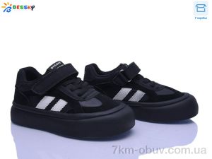купить Bessky-Kellaifeng BD5253-1B оптом