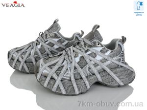 купить Veagia-ADA N2601-2 оптом