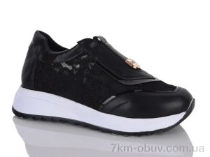купить оптом Sali 109 чорний