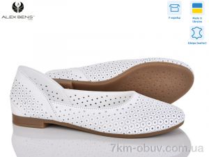 купить Alex Bens 15-301 б.ш. оптом