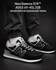 купить Fed A053 оптом