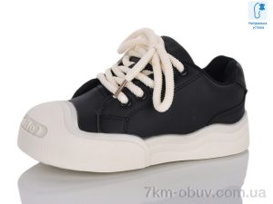 купить Xifa kids XXF02-B11207-0 оптом