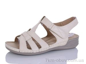 купить оптом Коронате 1530-2 батал