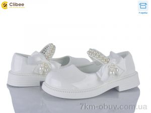 купить оптом Clibee DB660-3 white