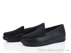 купить Baolikang 5091 black оптом