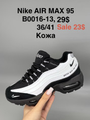 купить Supo(BRAND) B0016-13 оптом