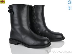 купить Mei De Li M159-70 оптом